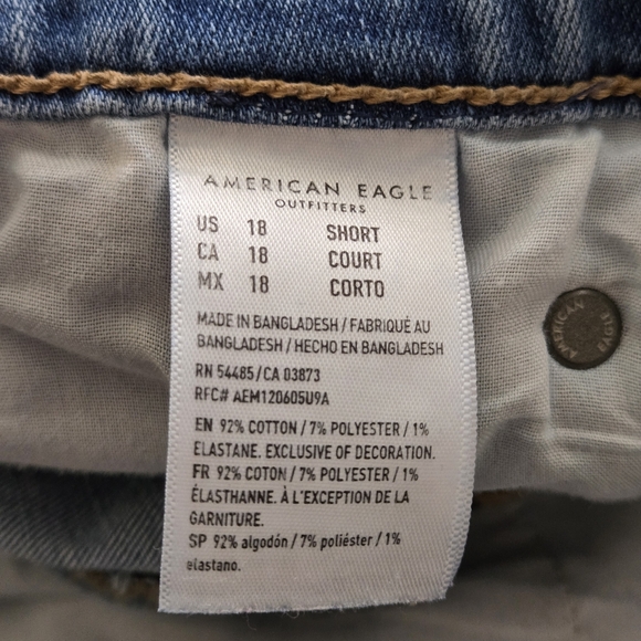 American Eagle Hi-Rise Artist Flare Jeans - Picture 10 of 13